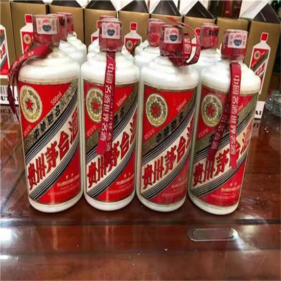 向阳街道临沂莒南茅台老酒回收价格哪里回收(附近上门回收茅台酒）?