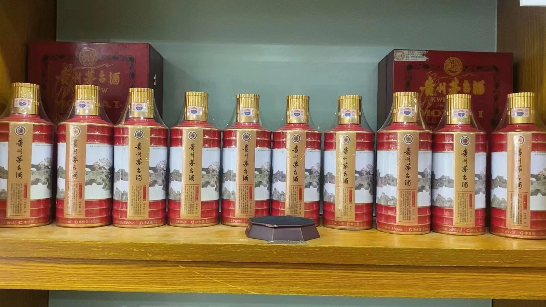 向阳街道回收50年茅台礼盒多少钱（最新更新行情）