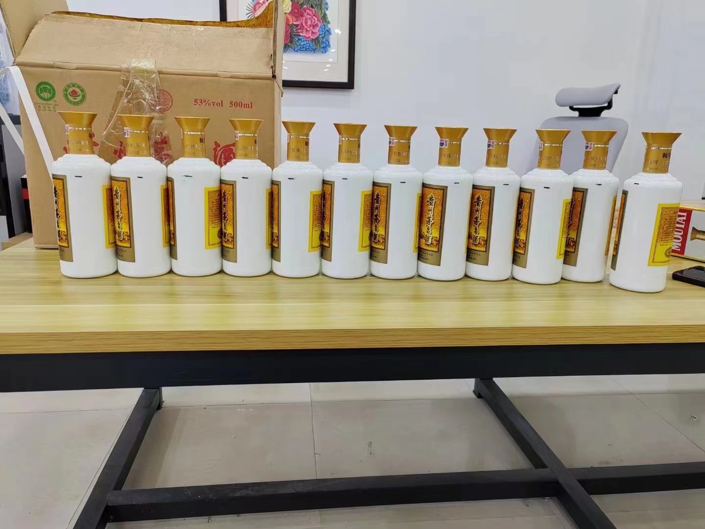 向阳街道1986年茅台酒回收行情商家[回收茅台酒商家]